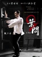 丝袜制服影院
