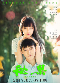 毛片9